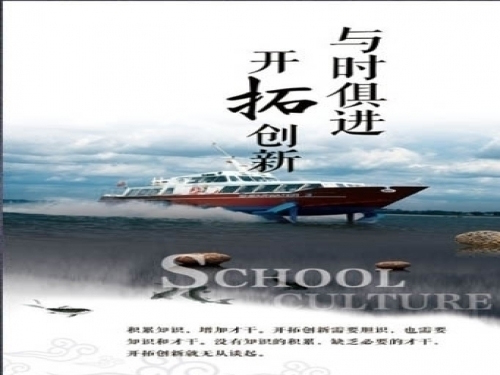 《鼎盛研磨》：走出去，引進來